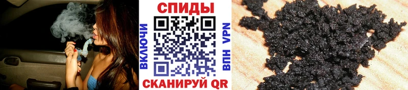 купить наркотики сайты  Видное  БУТИРАТ буратино 