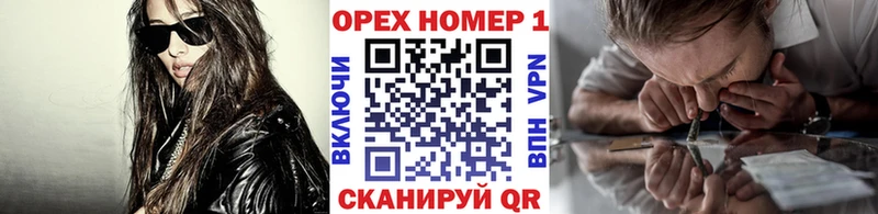 закладка  Видное  COCAIN FishScale 
