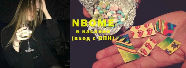 дживик Арсеньев