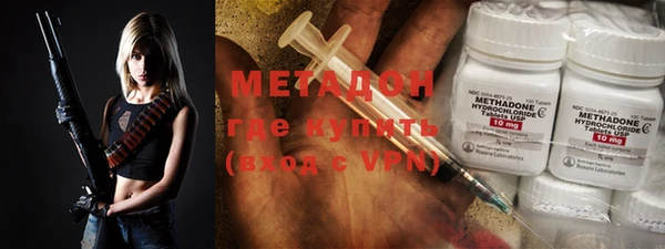 COCAINE Аркадак