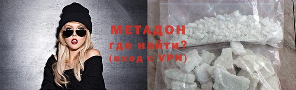 дживик Арсеньев