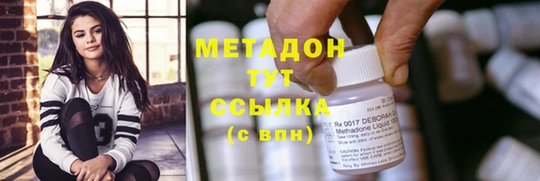 дживик Арсеньев