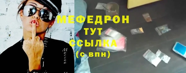 дживик Арсеньев