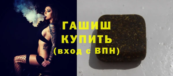 прущие крисы Великий Новгород