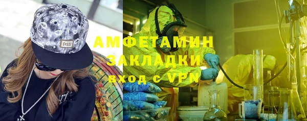 дживик Арсеньев