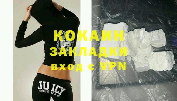 apvp Осинники