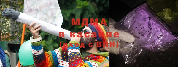 гашишное масло Остров