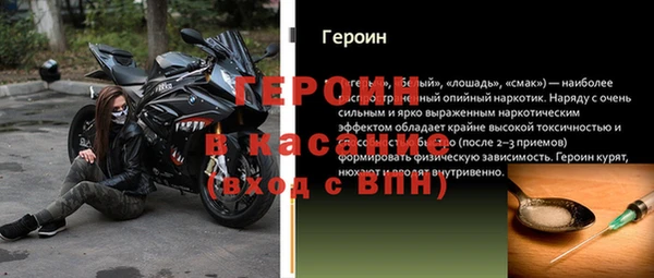 дживик Арсеньев