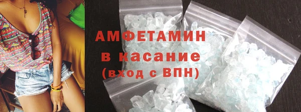 дживик Арсеньев