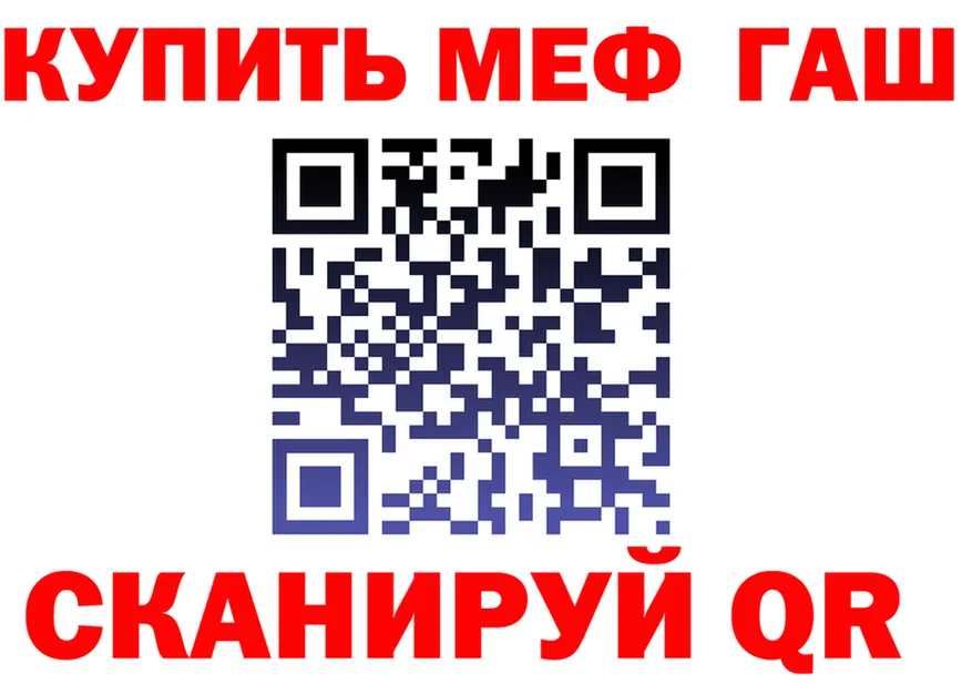 Героин VHQ зеркало мориарти OMG Видное