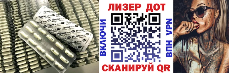 ЛСД экстази ecstasy  KRAKEN ONION  Видное 